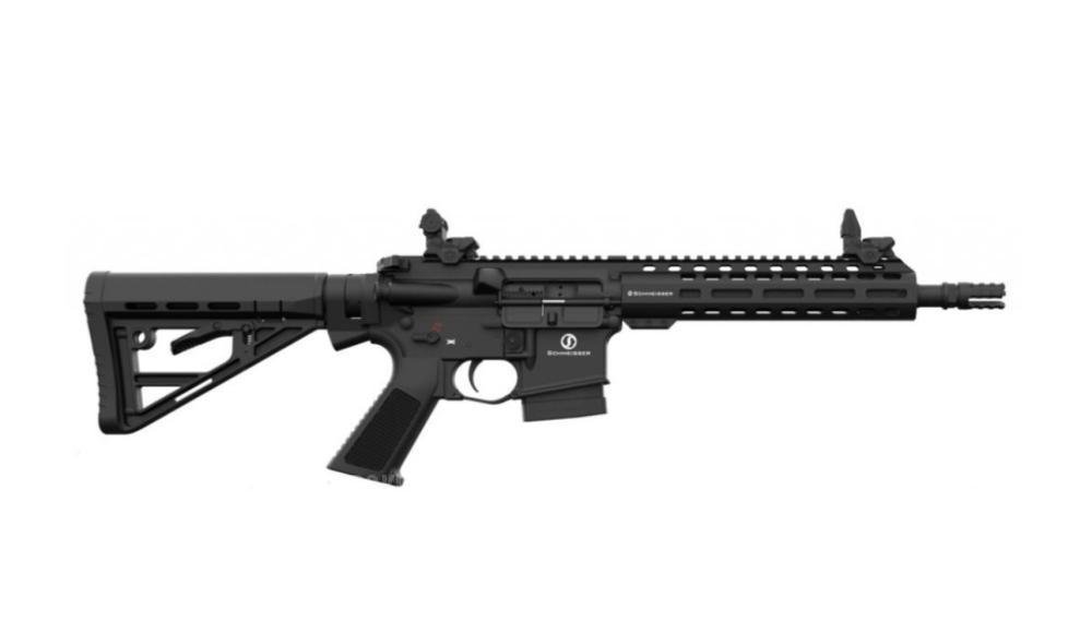 Карабин Schmeisser AR15 S4FL 10,5 дюйма 223 Rem L=265