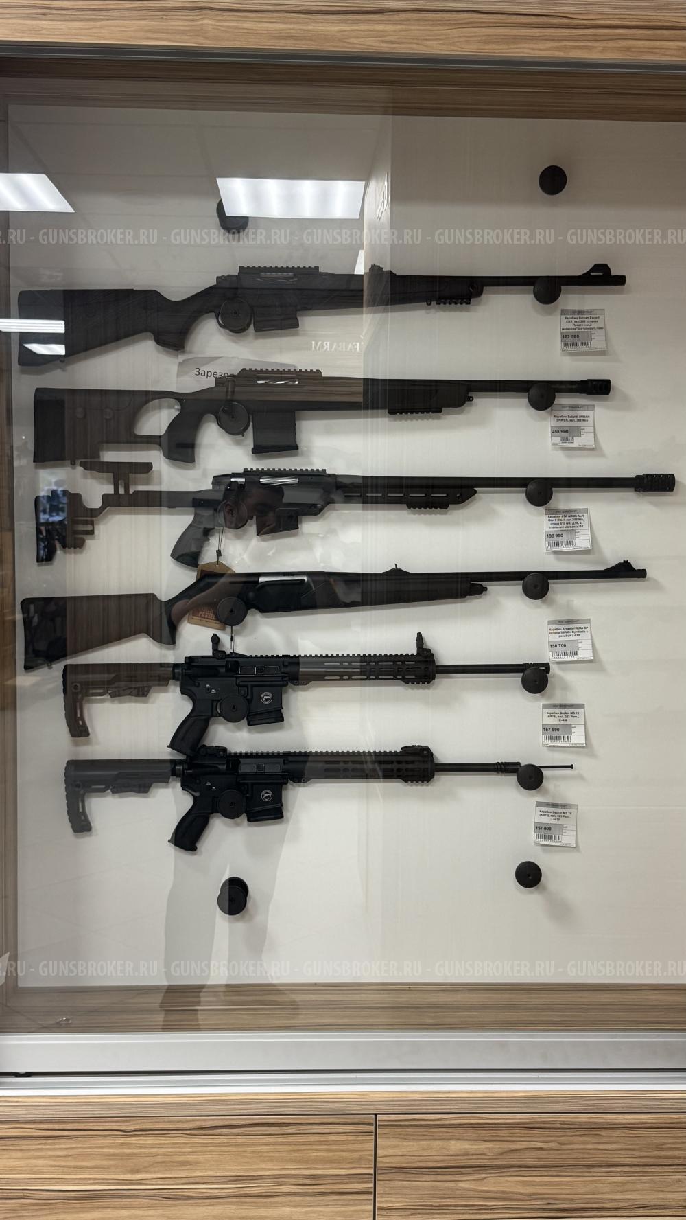 Карабин Sechkin MS 18 (AR 15) кал. 223rem