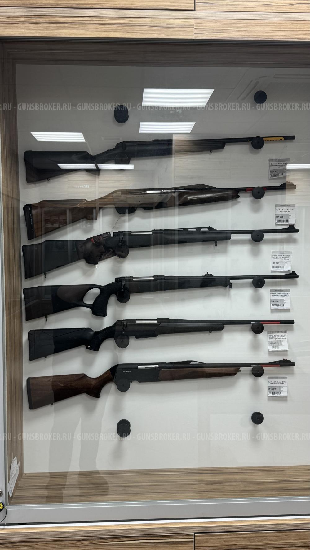 Карабин Sechkin MS 18 (AR 15) кал. 223rem