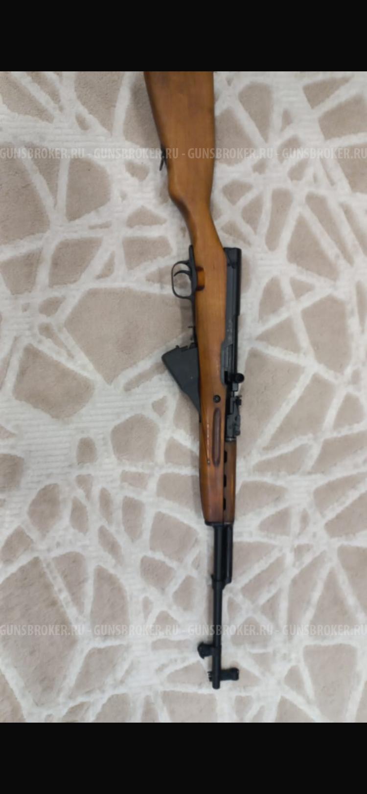 Карабин Симонова СКС