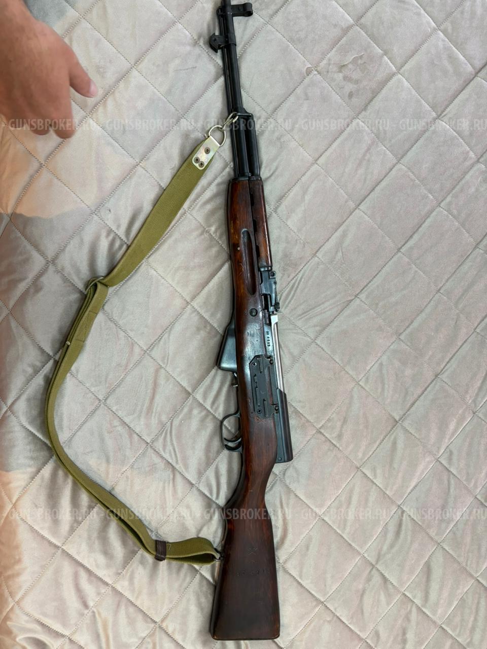 Карабин СКС 7,62 мм