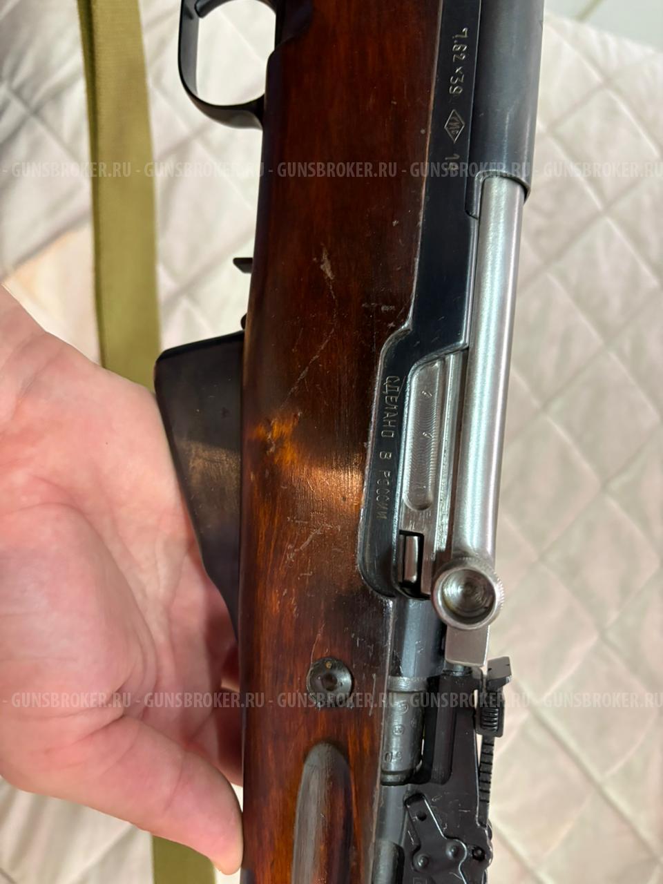 Карабин СКС 7,62 мм