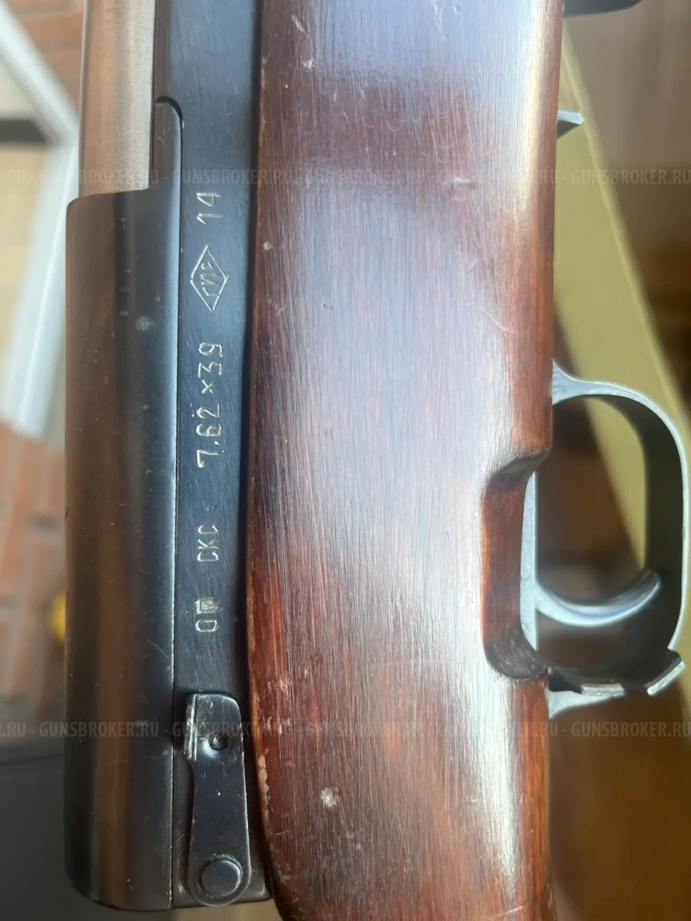 Карабин СКС 7,62 мм