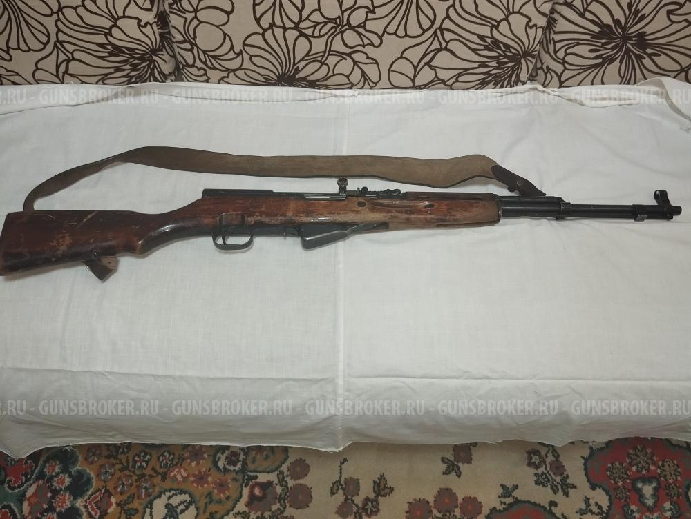 Карабин СКС 7,62
