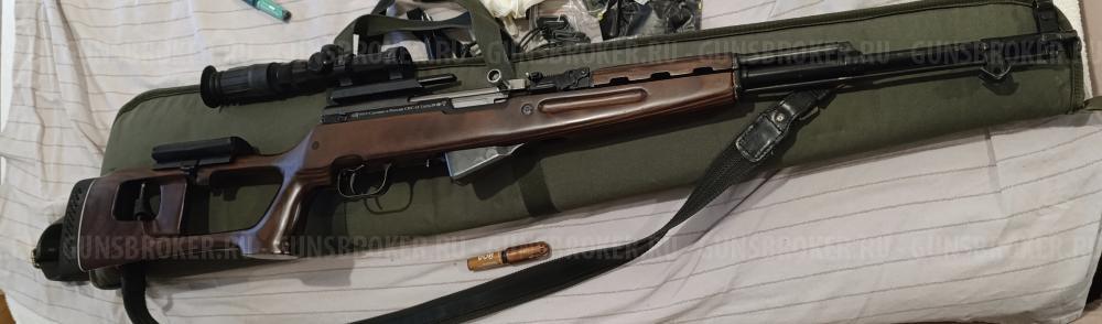 КАРАБИН СКС 7,62х39