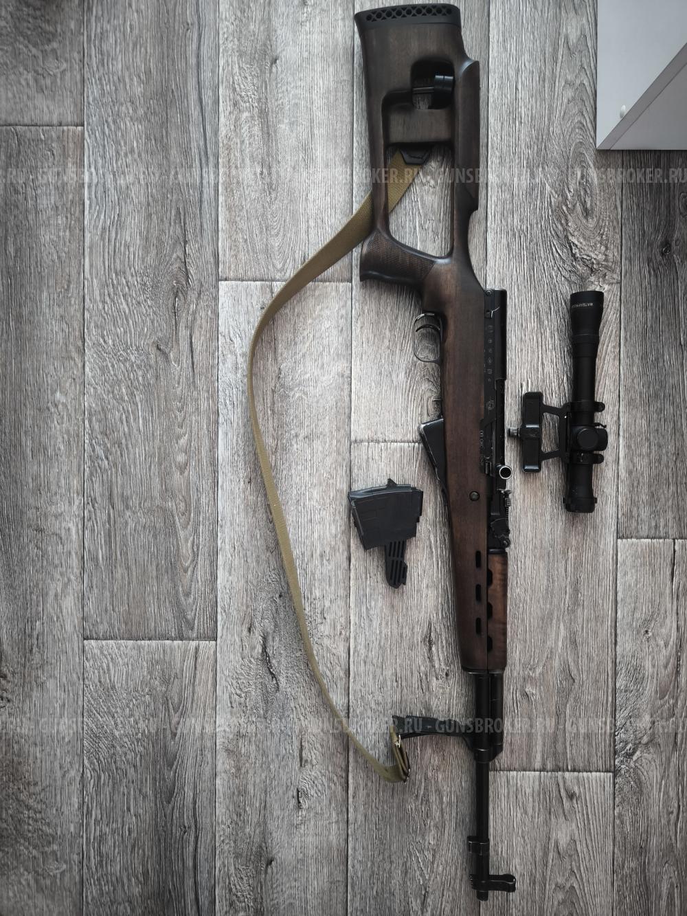 Карабин СКС 7.62х39