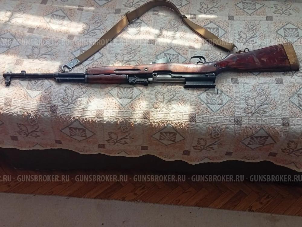 Карабин СКС калибр 7,62 1954г.