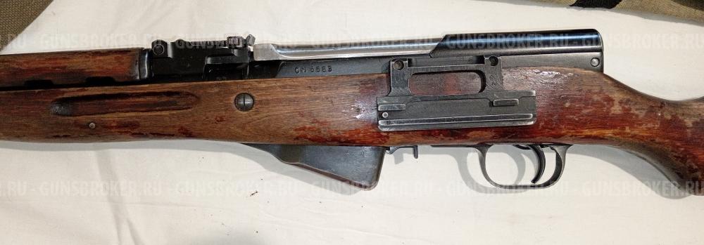 Карабин СКС-ОП 7,62*39мм