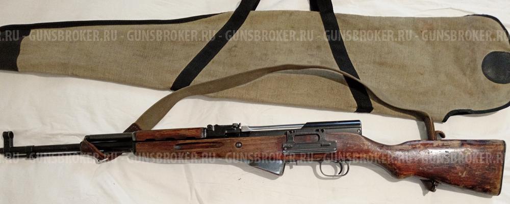 Карабин СКС-ОП 7,62*39мм