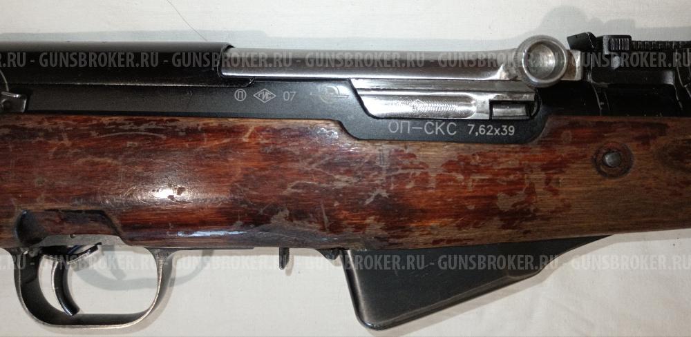 Карабин СКС-ОП 7,62*39мм
