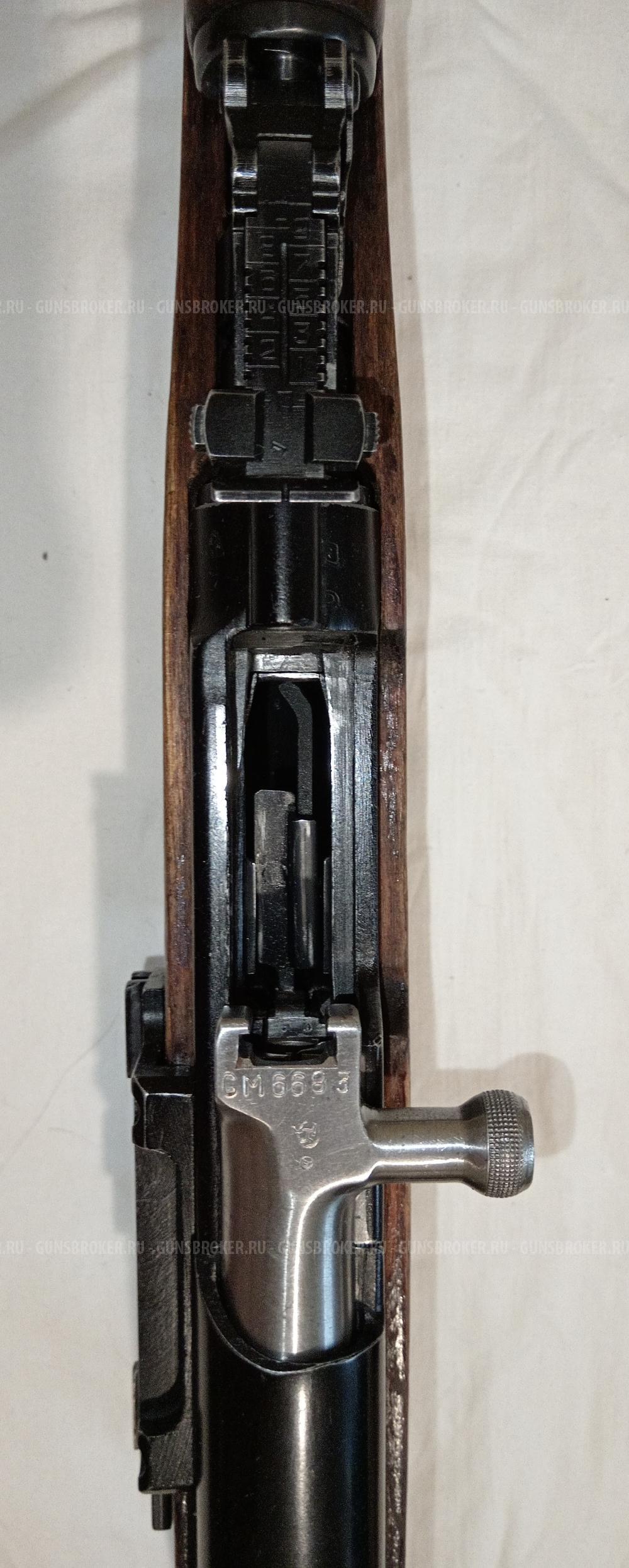 Карабин СКС-ОП 7,62*39мм