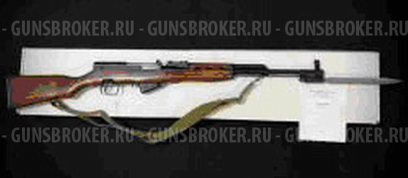 Карабин СКС СХП под светозвуковой патрон 7.62х39.