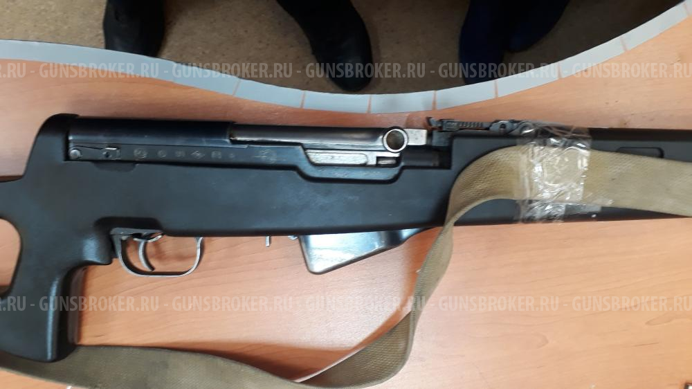 карабин СКС