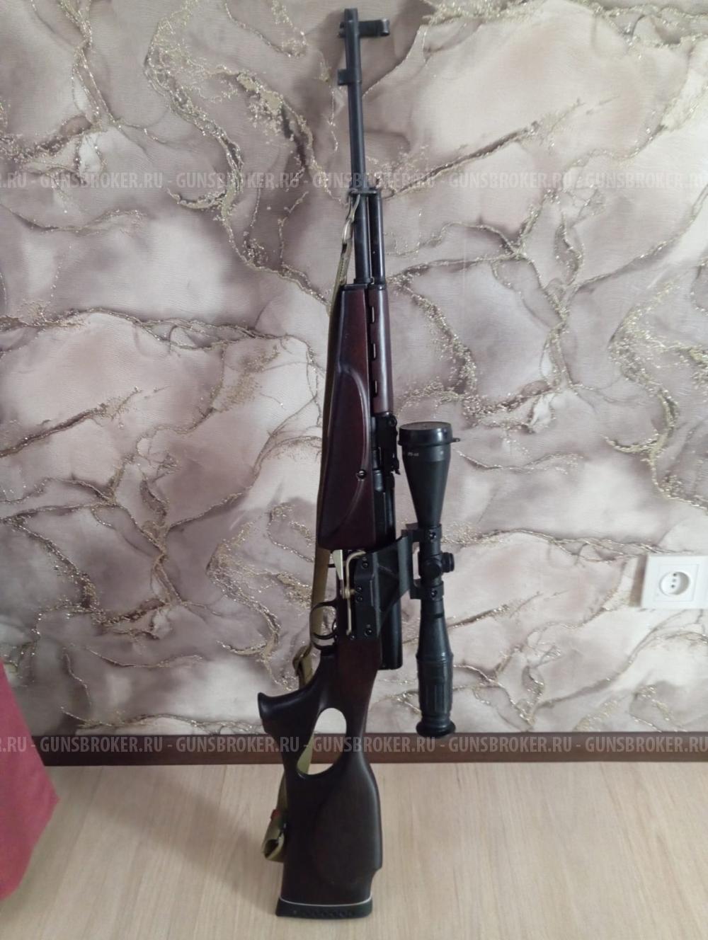 Карабин СКС 