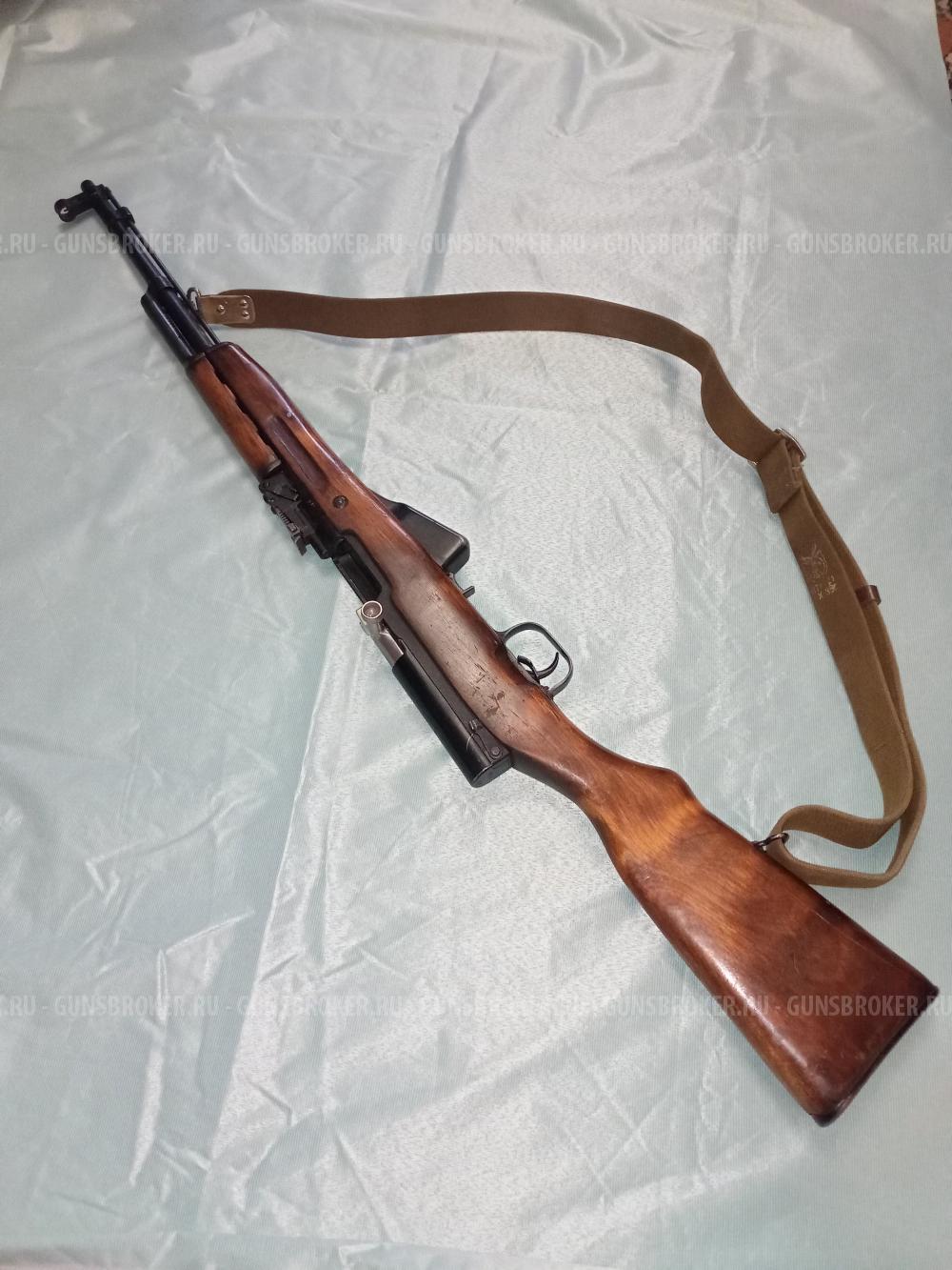 Карабин СКС