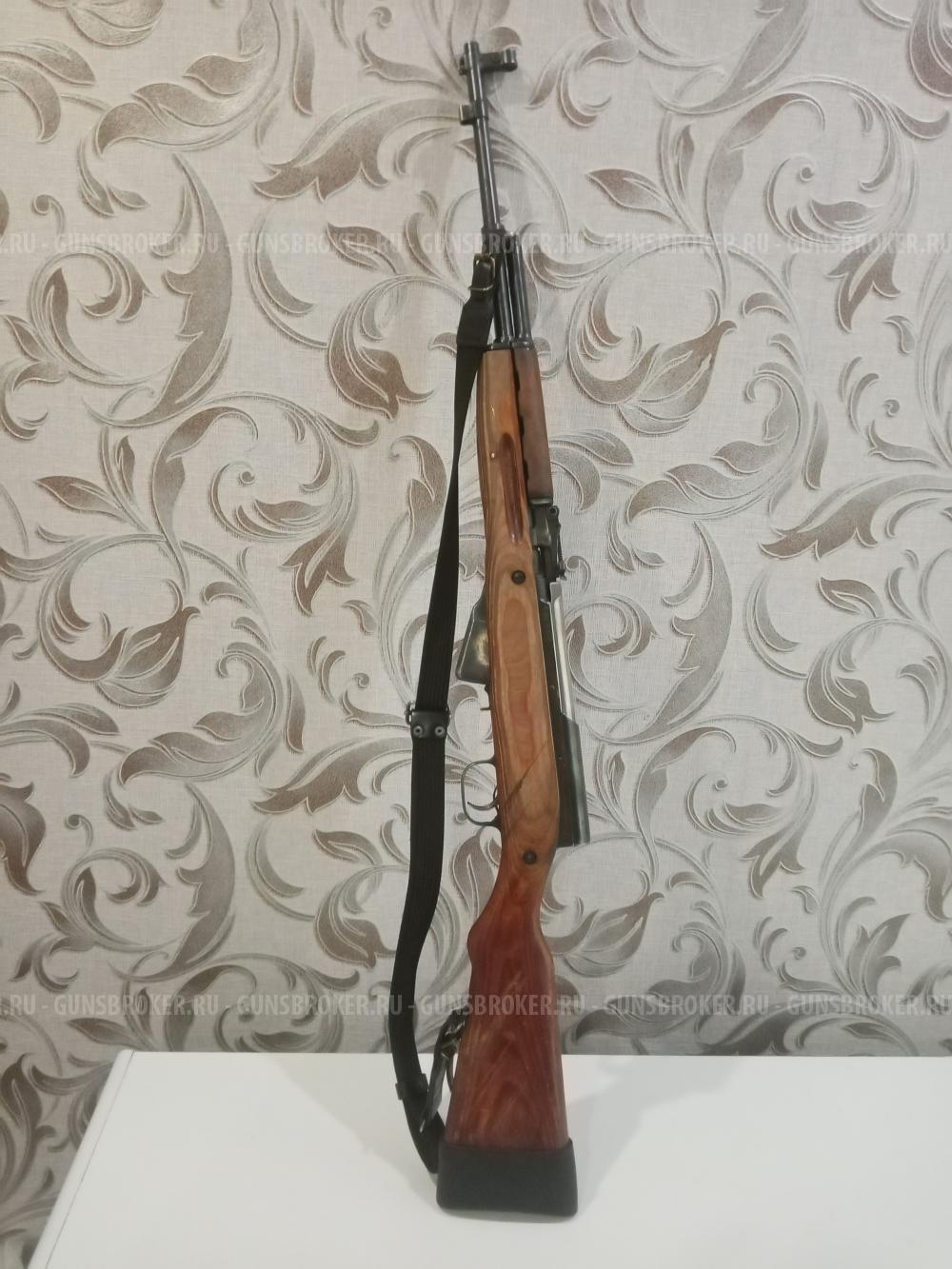 Карабин Скс