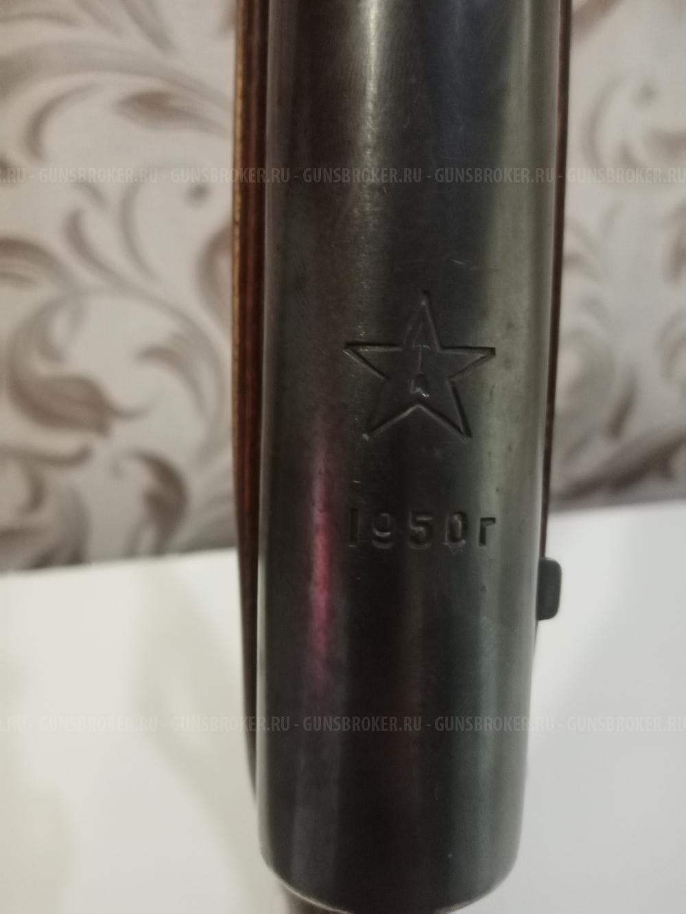 Карабин Скс