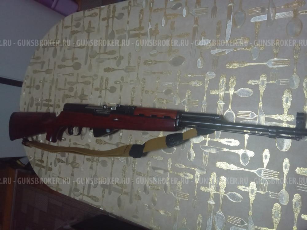 Карабин СКС