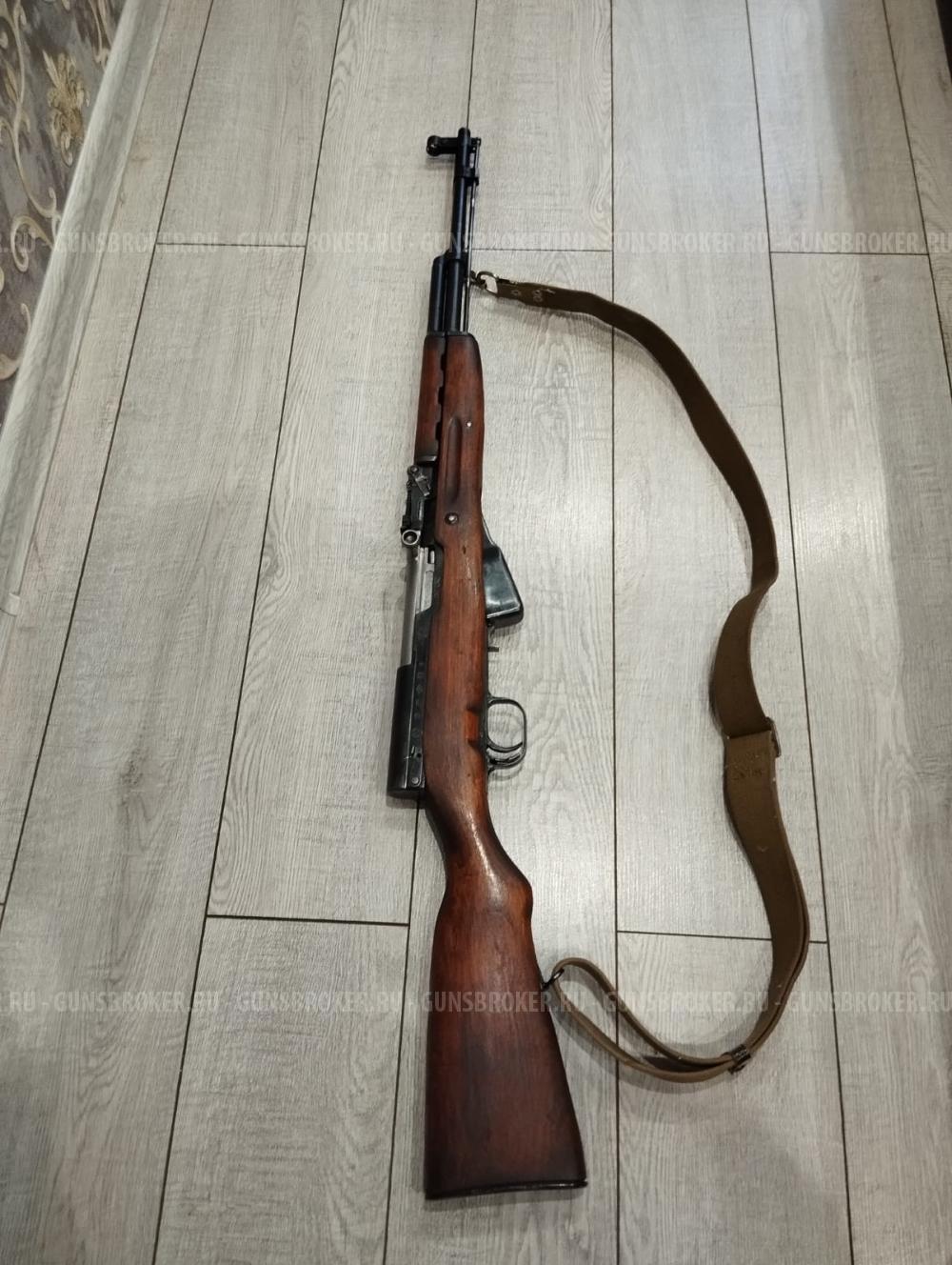 Карабин СКС