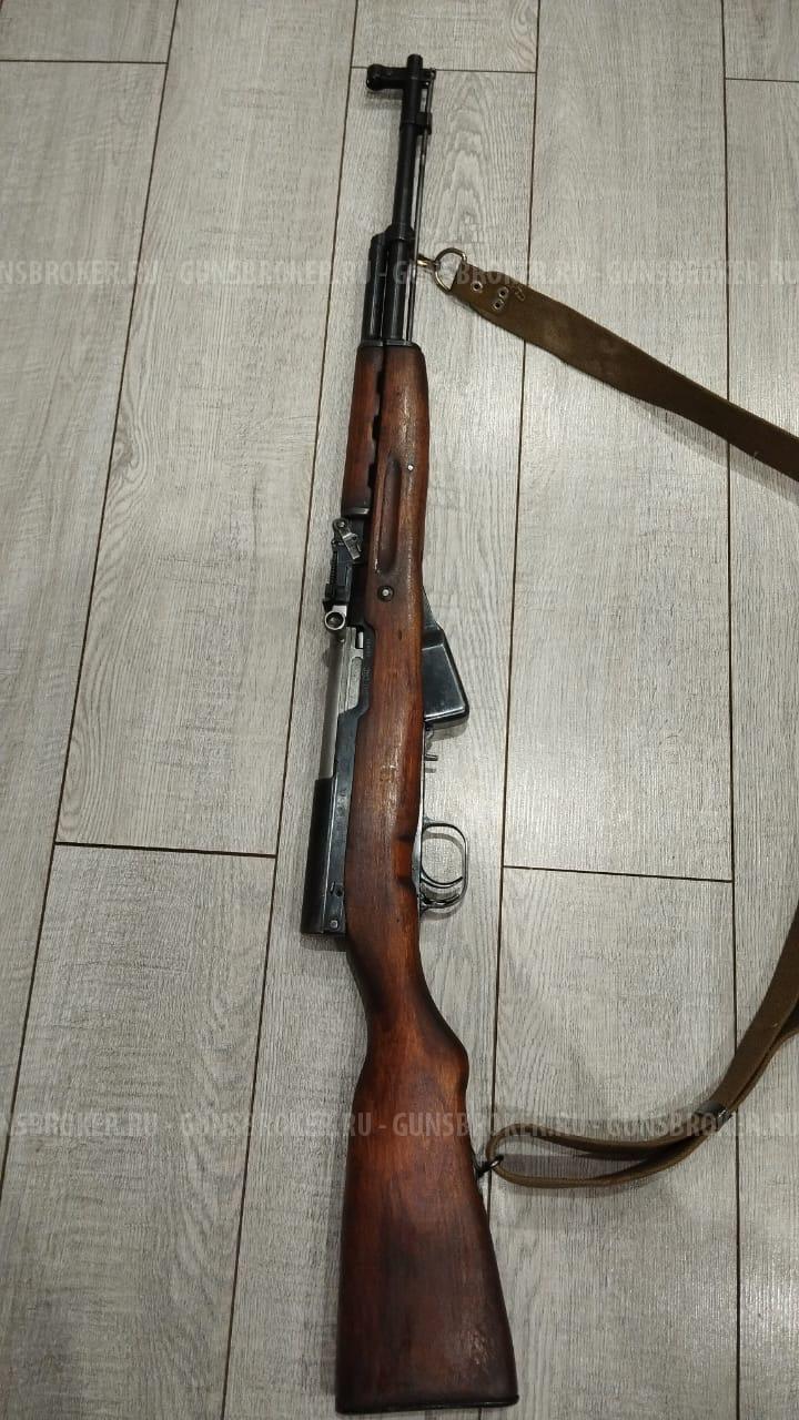 Карабин СКС