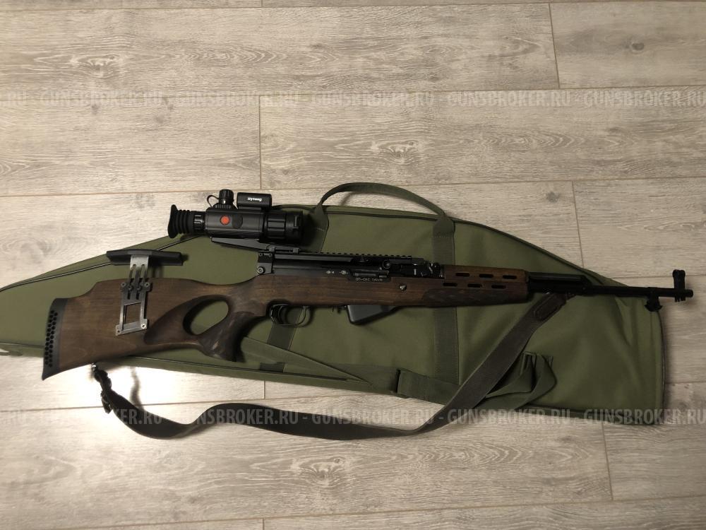 Карабин СКС