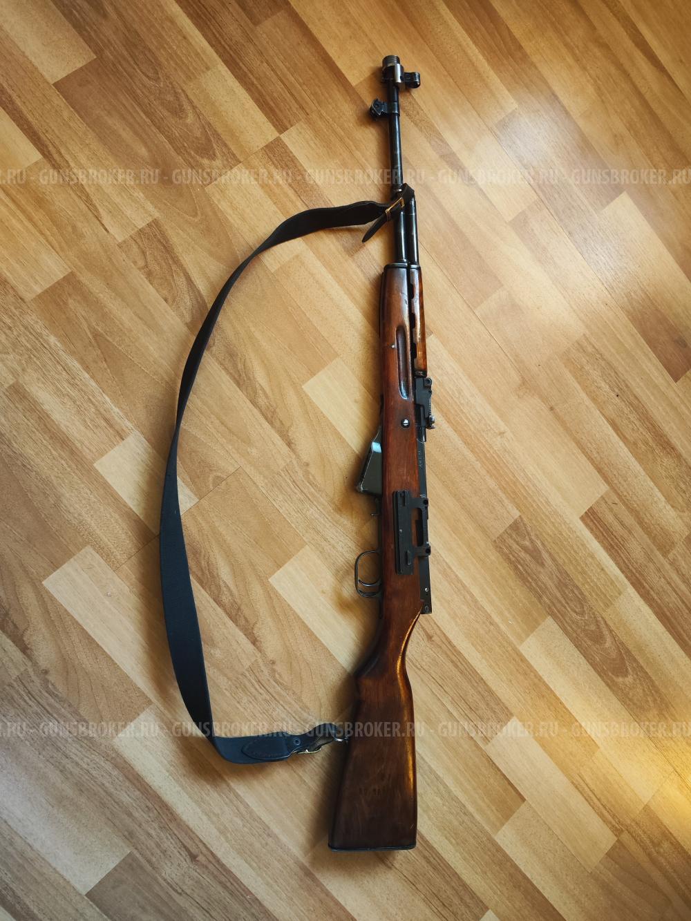 Карабин СКС