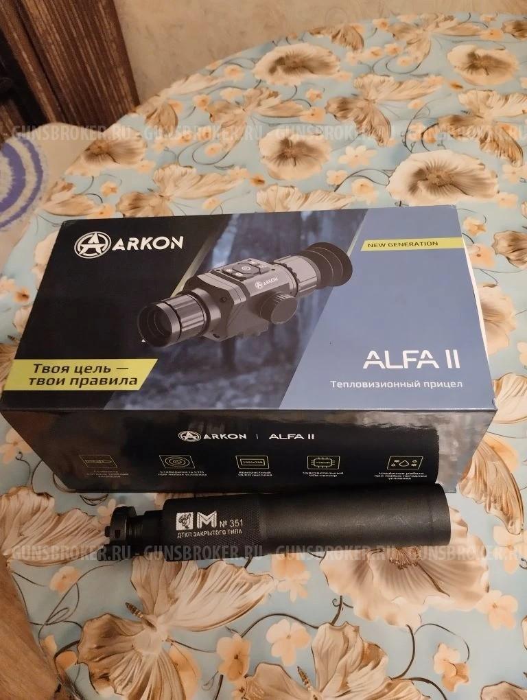 Карабин СКС