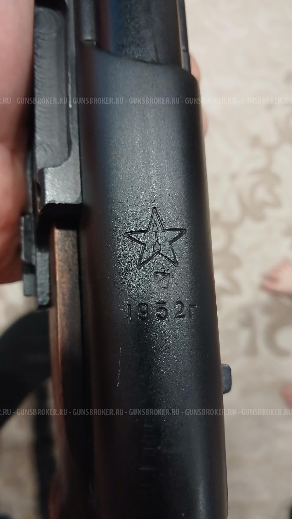 Карабин СКС