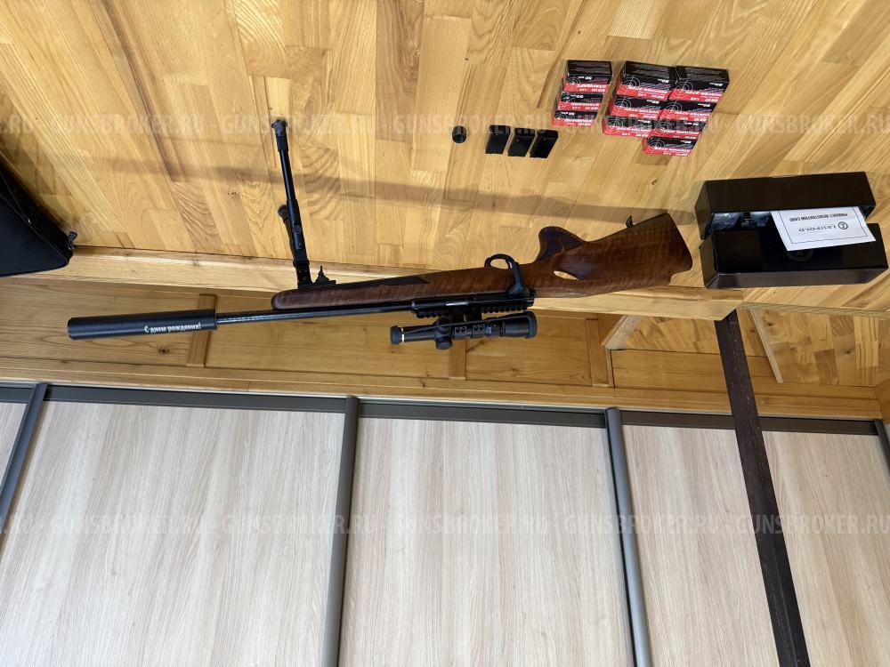 Карабин Соболь 141 компакт 