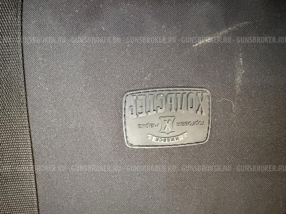 Карабин Соболь 141 компакт 