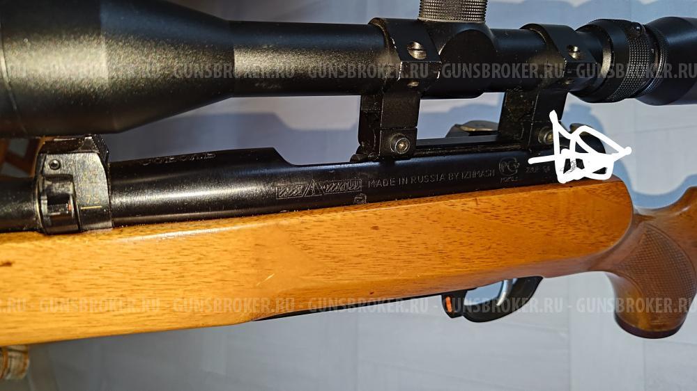 Карабин Соболь 22 LR