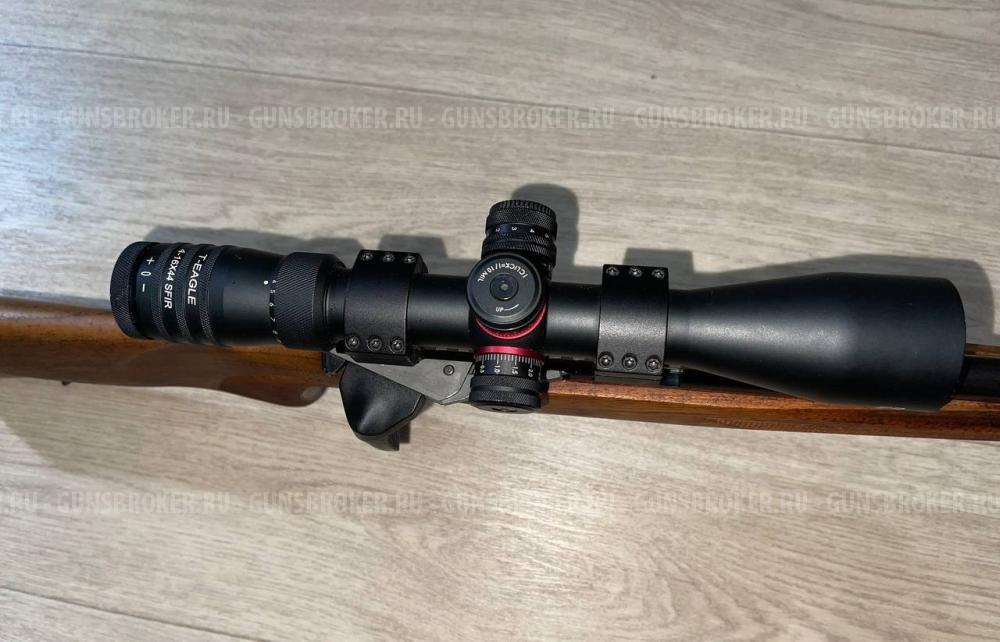 Карабин Соболь 22LR 