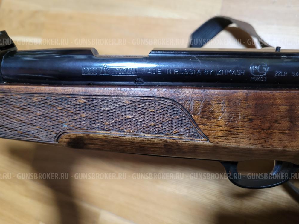 Карабин Соболь 5.6