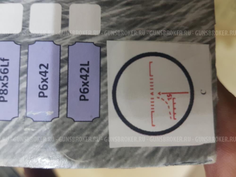 Карабин Соболь (Биатлон) кал 5.6 (22 LR) штучный