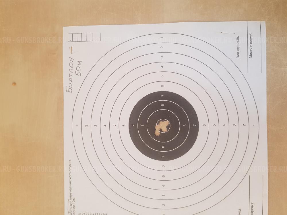 Карабин Соболь (Биатлон) кал 5.6 (22 LR) штучный