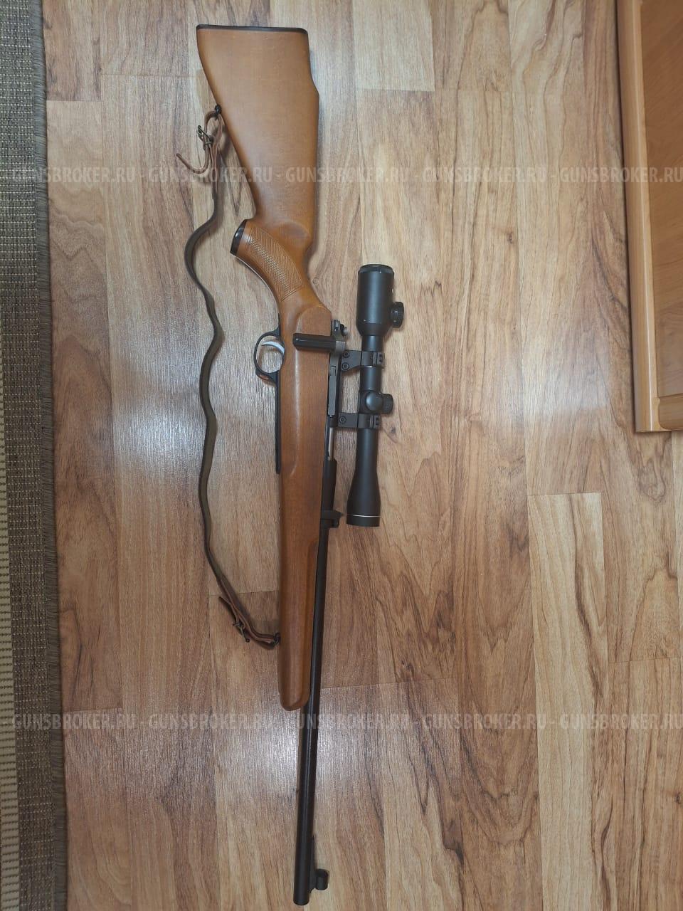 Карабин Соболь