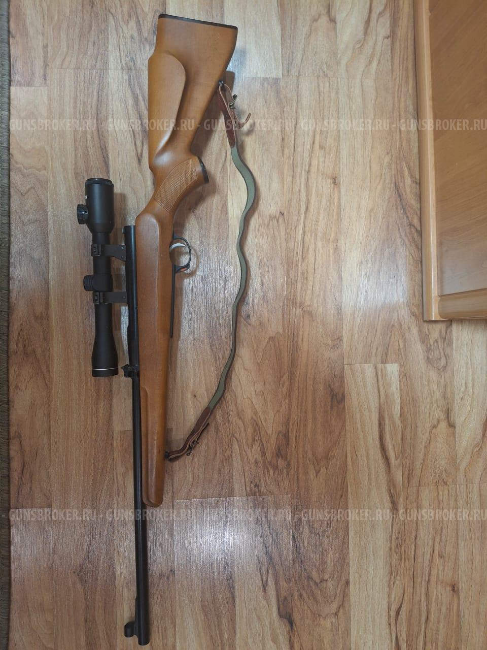 Карабин Соболь