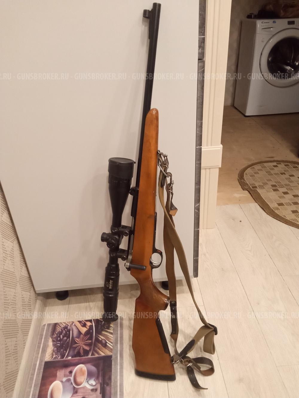 Карабин "Соболь"