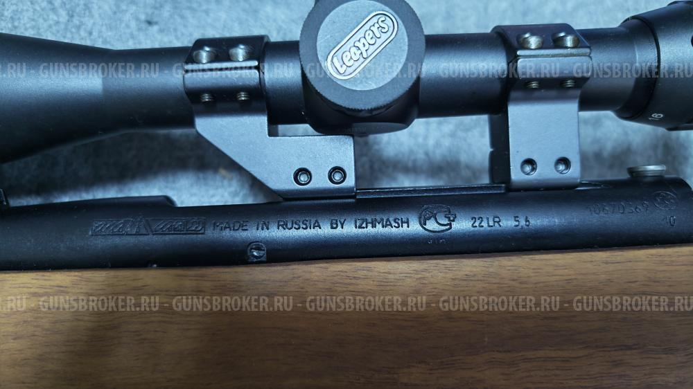 Карабин Соболь