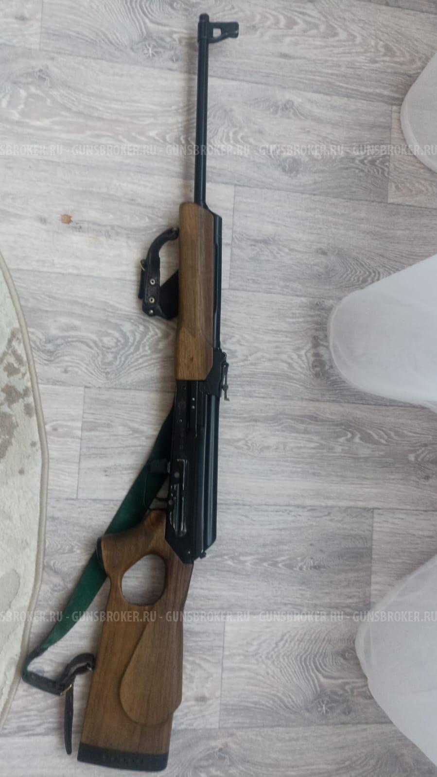 Карабин СОК-94