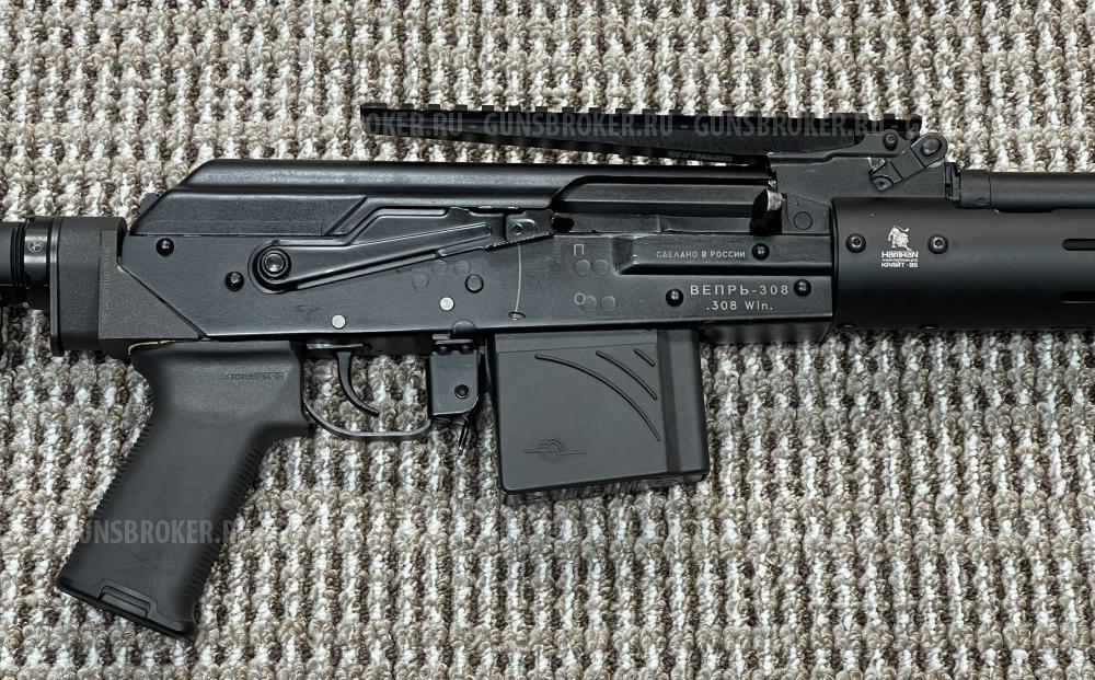 Карабин СОК-95С Вепрь-308 кал. 308Win 