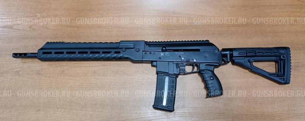 Карабин SR-1