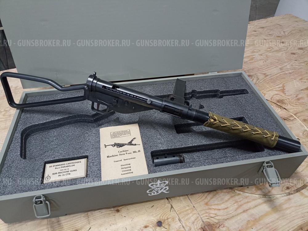 Карабин STEN MKII в подарочном ящике.