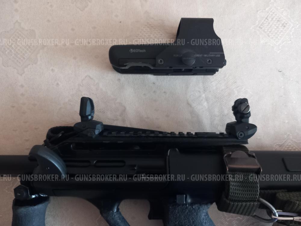 STEYR AUG Z .223 Rem