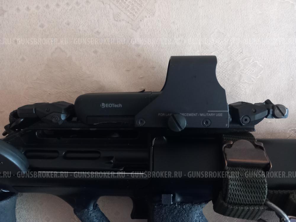 STEYR AUG Z .223 Rem