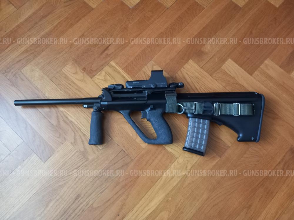 STEYR AUG Z .223 Rem