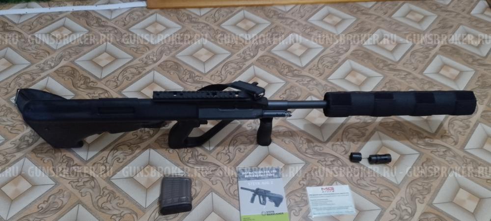 Карабин Steyr Mannlicher AUG Z А2 к.223 Rem