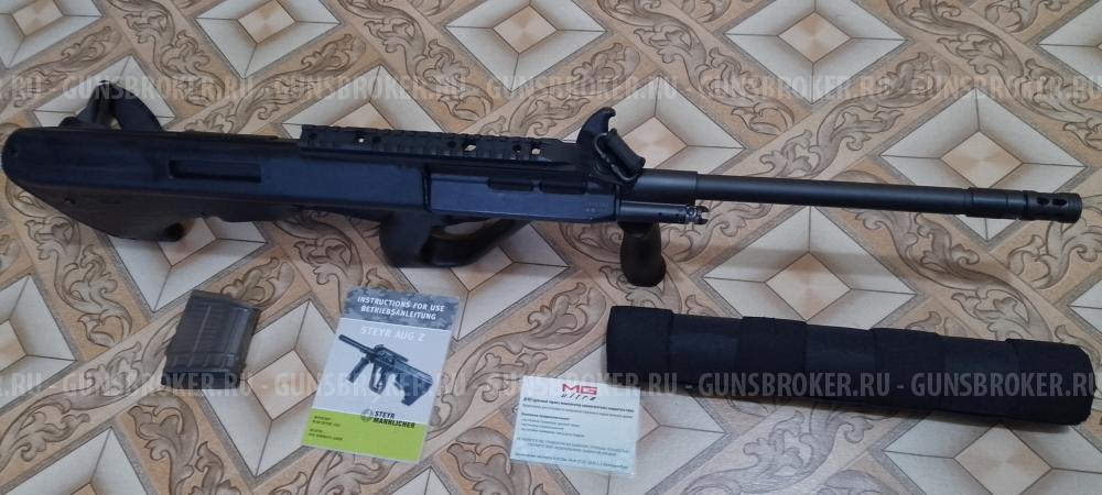 Карабин Steyr Mannlicher AUG Z А2 к.223 Rem