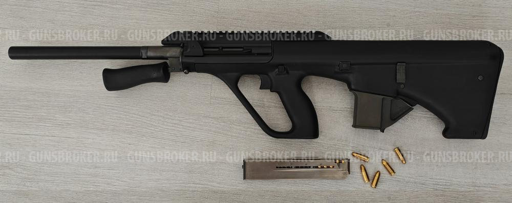 Карабин Steyr Mannlicher AUG-Z A3 9mm.