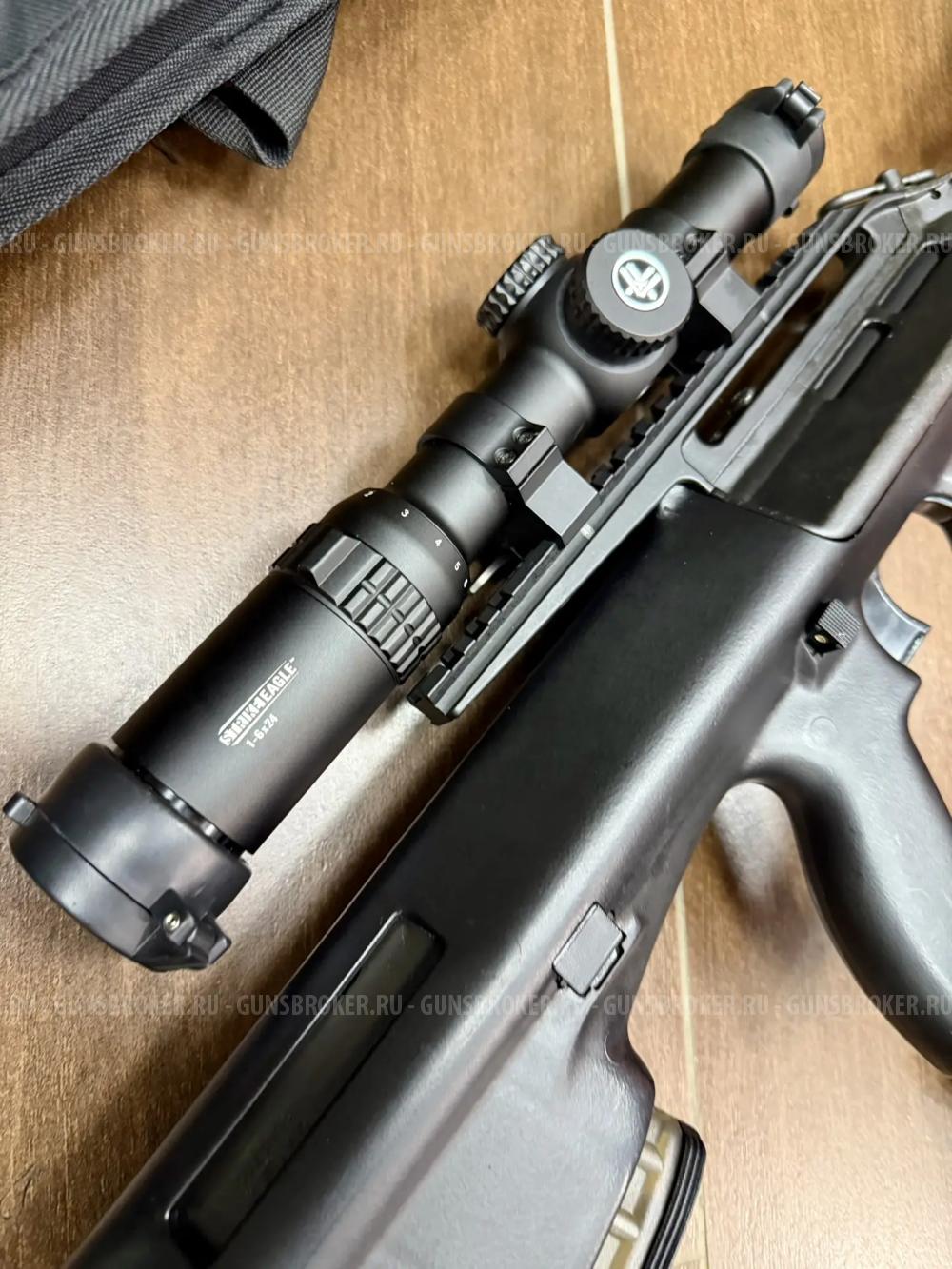 Карабин Steyr Mannlicher AUG-Z, калибр 223rem